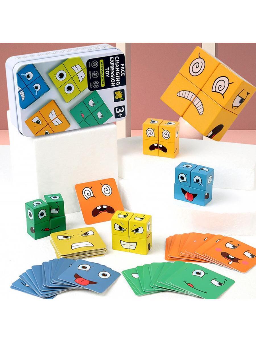 Face Changing Cube Set